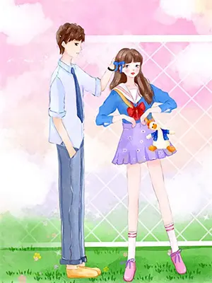 原来我才是表情包下载