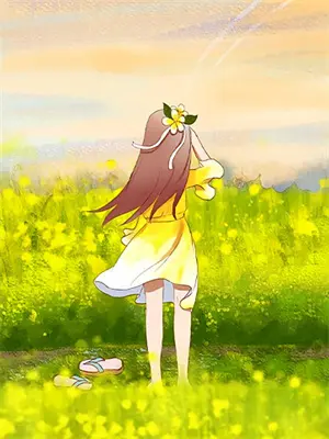 无限虚空用日语怎么说