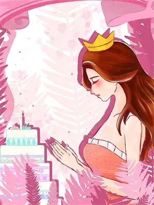 女主叫乔星星的小说