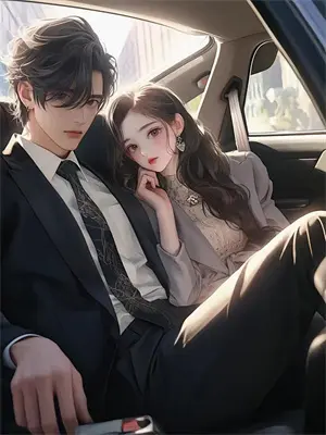 他的替身by初禾讲的什么故事