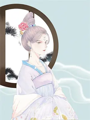 仙尊全文