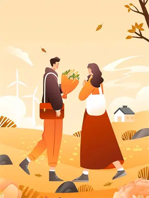 星环使命小说简介