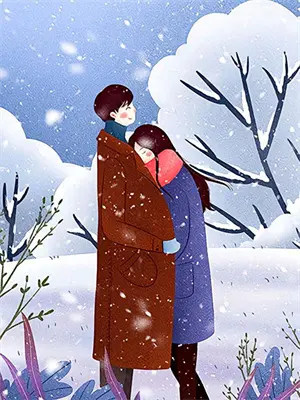 类似吃定许警官的小说