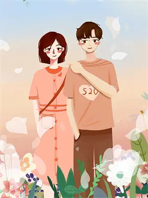 原神魈同人曲