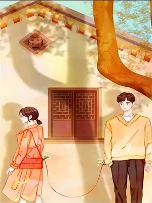 听话娃娃小说免费阅读