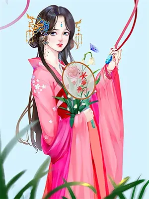 我与女帝的那些事sy小说免费阅读